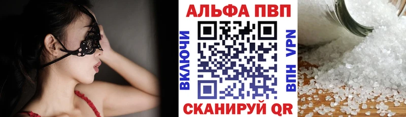 Продажа наркотиков Минеральные Воды ГАШИШ  МАРИХУАНА  Кокаин  МЕФ 