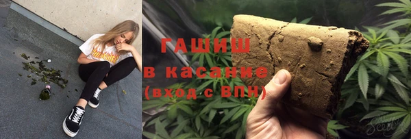 молекула духа Белоозёрский