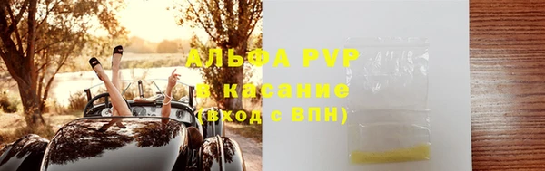 кокаин перу Беломорск