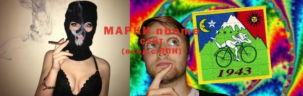 гидропоника Баксан