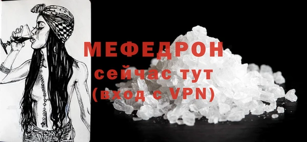 кокаин перу Беломорск