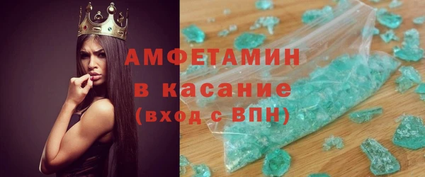 альфа пвп Семикаракорск