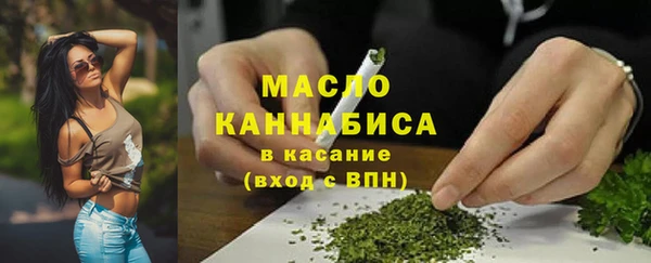 спиды Семилуки