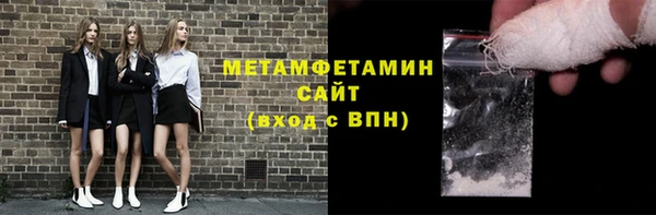 кокаин перу Беломорск