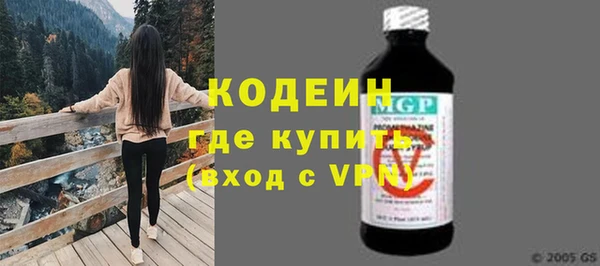 круглые Семёнов