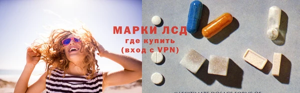 кокаин перу Беломорск