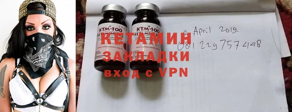 кокаин перу Беломорск