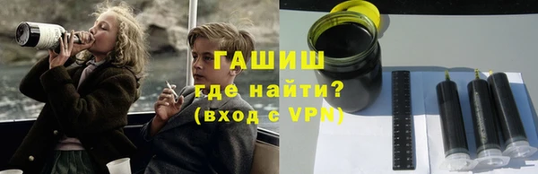 альфа пвп Семикаракорск
