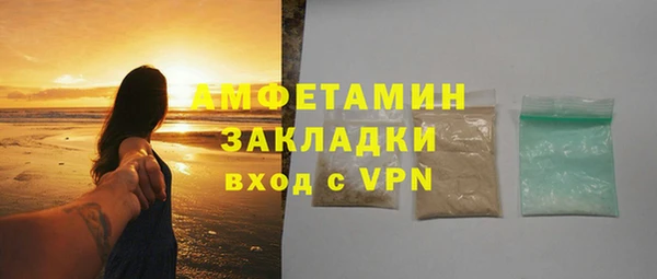 винт Белокуриха