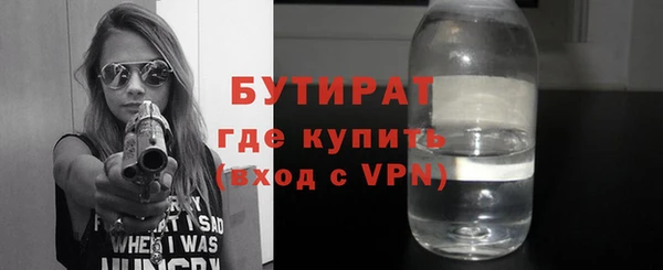 кокаин перу Беломорск