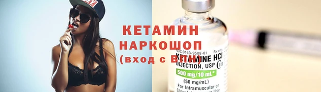 круглые Семёнов