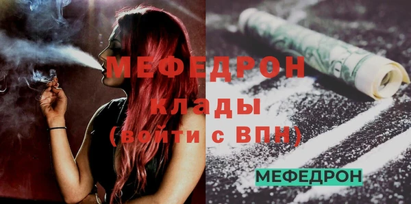 кокаин перу Беломорск