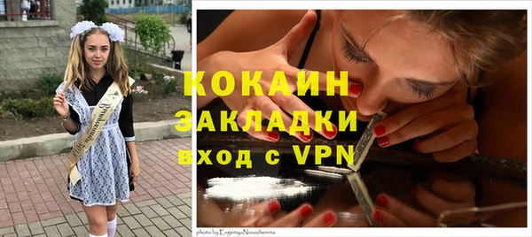 винт Белокуриха