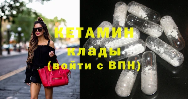 альфа пвп Семикаракорск
