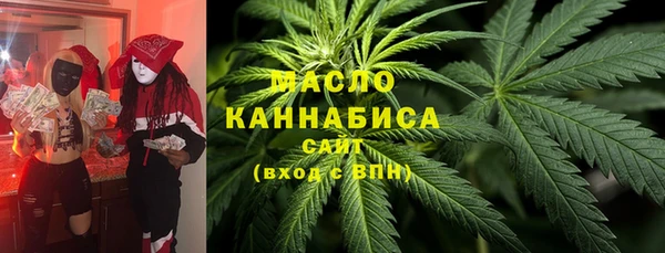 кокаин перу Беломорск
