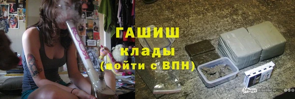 кокаин перу Беломорск
