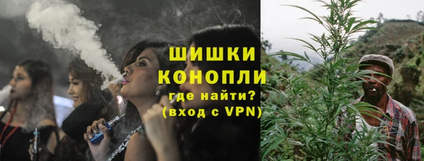 круглые Семёнов