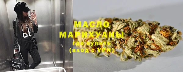спиды Семилуки