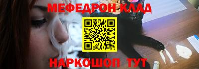 спайс Кимры