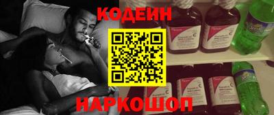 спайс Кимры