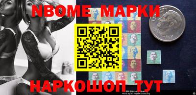спайс Кимры