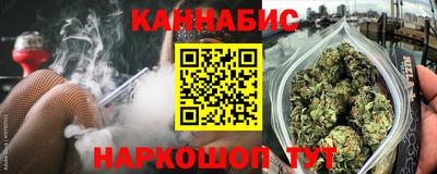 прущая мука Кинель