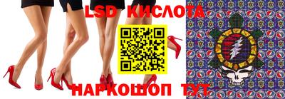 прущая мука Кинель
