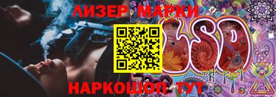 спайс Кимры