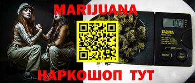 спайс Кимры