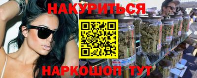 спайс Кимры