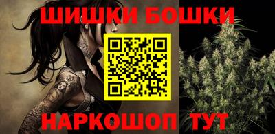 прущая мука Кинель