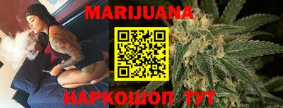 спайс Кимры
