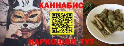 спайс Кимры