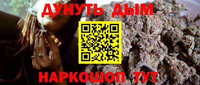 прущий лед Кингисепп