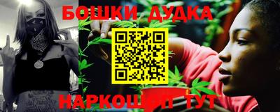 прущая мука Кинель