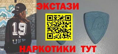 прущая мука Кинель