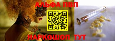 спайс Кимры