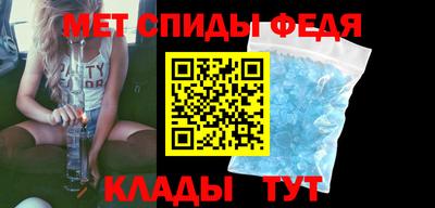 спайс Кимры