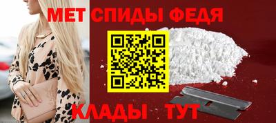 прущая мука Кинель