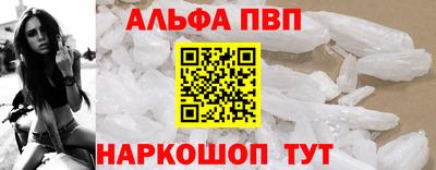 прущий лед Кингисепп