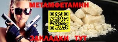 спайс Кимры