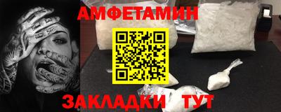 прущий лед Кингисепп