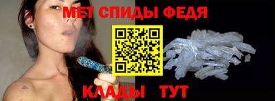 прущий лед Кингисепп