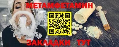 спайс Кимры