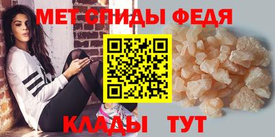 спайс Кимры