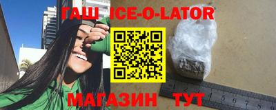 прущая мука Кинель