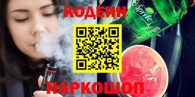 прущая мука Кинель