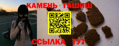 спайс Кимры
