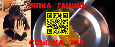 спайс Кимры