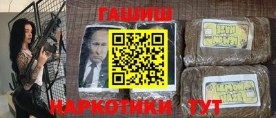 спайс Кимры